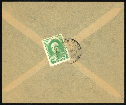 Iran, 704, Brief