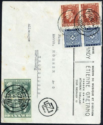 1940, Griechenland, 66 (2) u.a, Brief