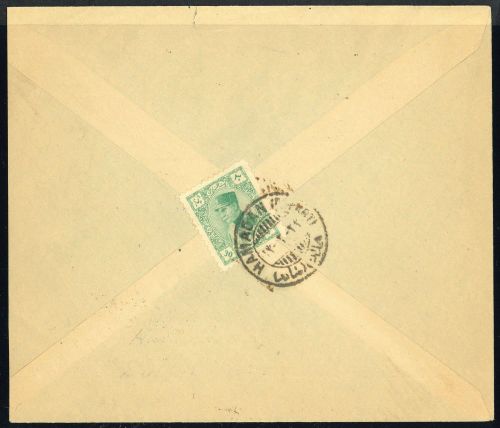 Iran, 628, Brief