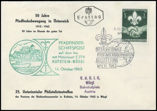 1962, Österreich, 1122, FDC