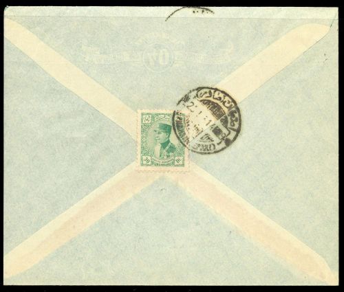 Iran, 628, Brief