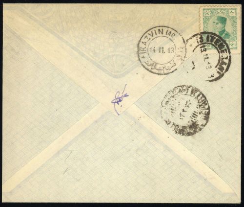 Iran, 628, Brief