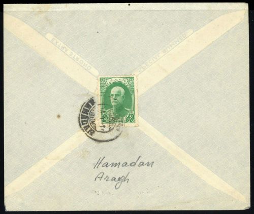 Iran, 704, Brief