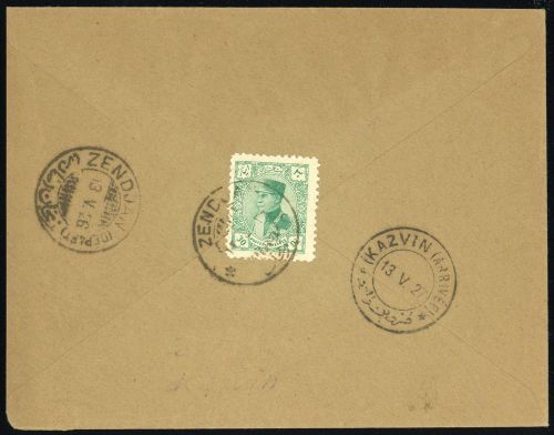 Iran, 628, Brief