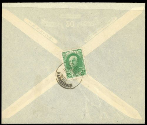 Iran, 704, Brief