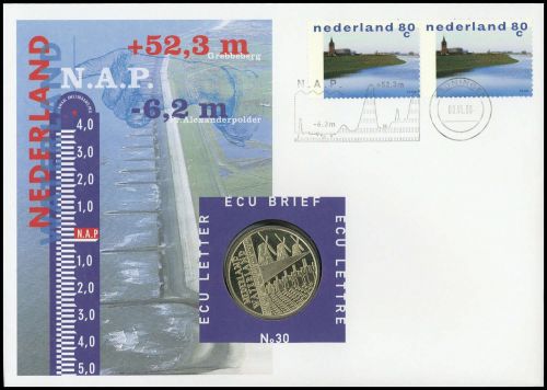 1998, Niederlande, 1661 (2), FDC