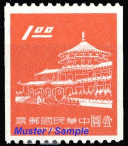 1975, China Taiwan, 1062, **