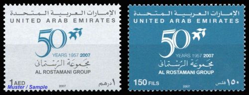 2007, Vereinigte Arabische Emirate, 908-09, **