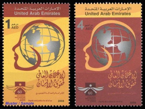 2008, Vereinigte Arabische Emirate, 962-63, **