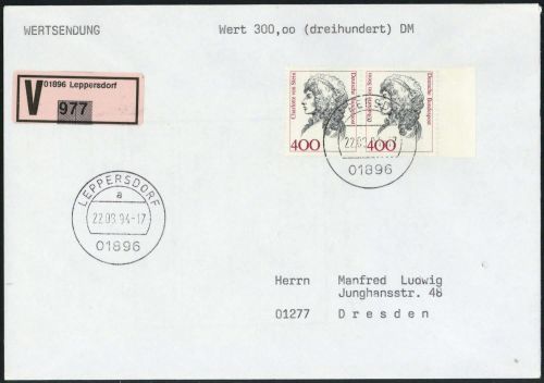 1994, Bundesrepublik Deutschland, 1582 (2), Brief