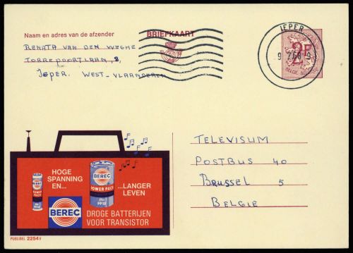 1968, Belgien, P 320 IV, Brief