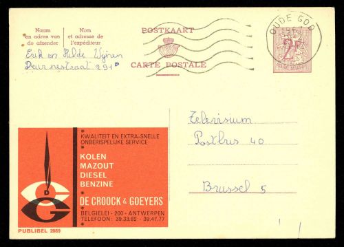 1967, Belgien, P 319 II, Brief