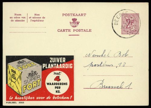 1965, Belgien, P 319 II, Brief