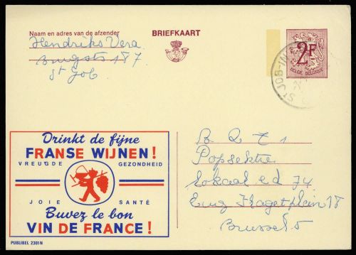 1970, Belgien, P 325 IV, Brief