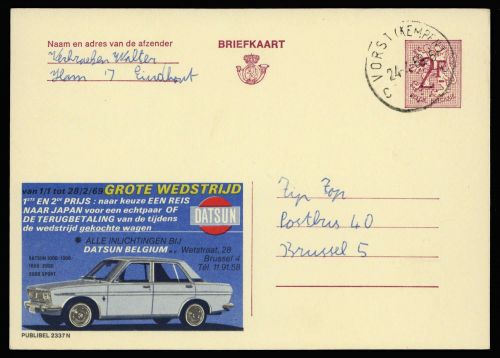 1969, Belgien, P 320 IV, Brief