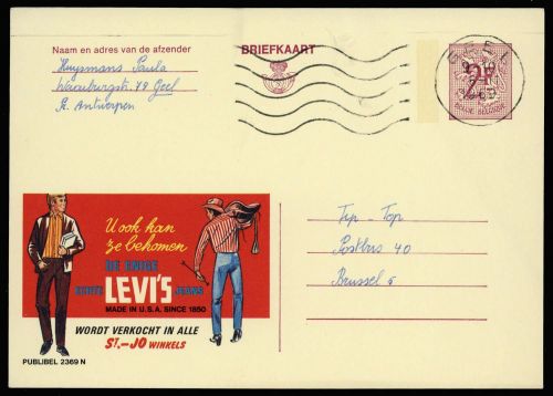 1969, Belgien, P 319 II, Brief