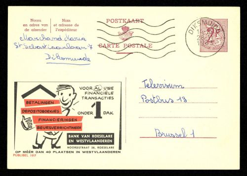 1963, Belgien, P 319 II, Brief
