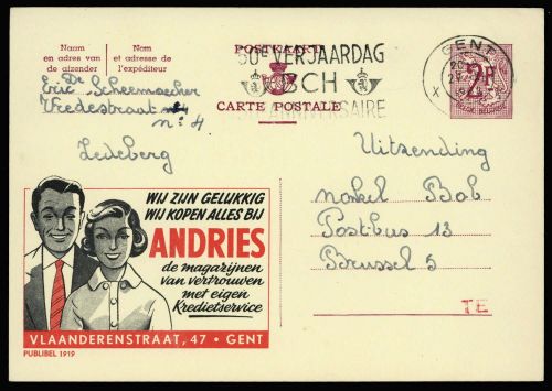 1963, Belgien, P 319 II, Brief