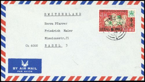 1967, Hongkong, 228, Brief