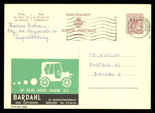 1965, Belgien, P 319 II, Brief