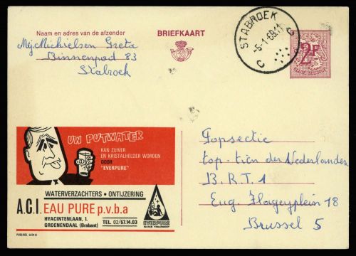 1969, Belgien, P 320 IV, Brief