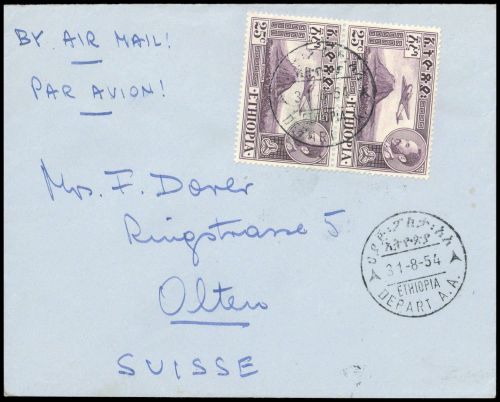 1952, Äthiopien, 310 (2), Brief