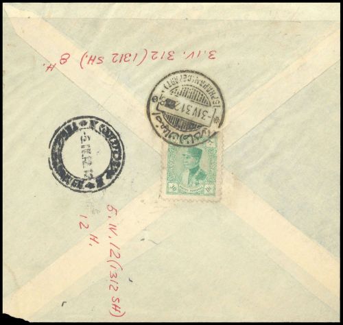 Iran, 628, Brief