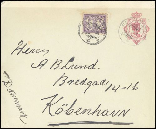 1926, Surinam, U 12, 84, Brief