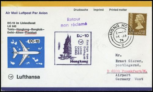 1974, Hongkong, 275, Brief