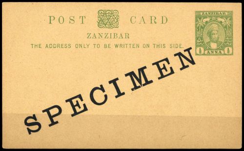 1897, Sansibar, P 5 SP, Brief