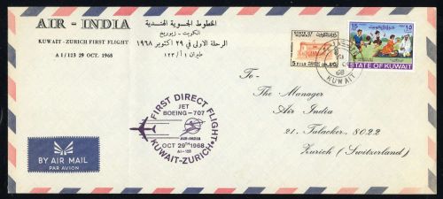 1968, Kuwait, 383, 401, Brief