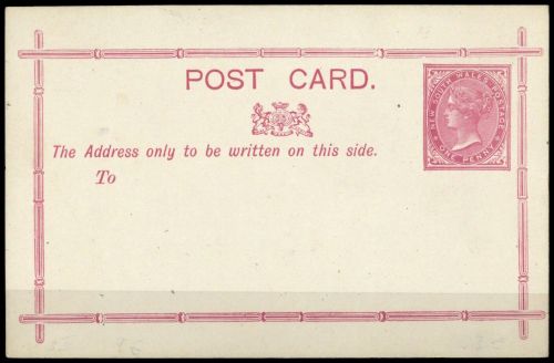 1877, Neusuedwales, P 3 II, Brief