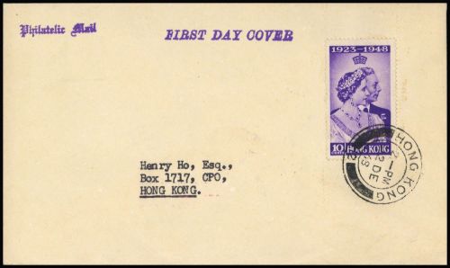 1948, Hongkong, 171, FDC