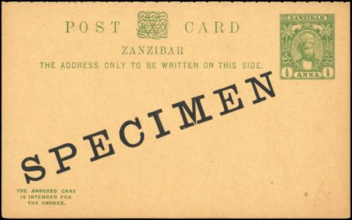 1897, Sansibar, P 7 SP, Brief