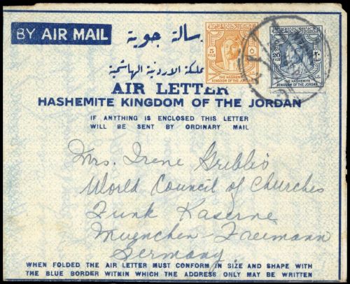 1952, Jordanien, 251, 255, Brief