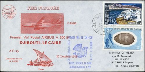 1975, Dschibuti, 109, 120, Brief