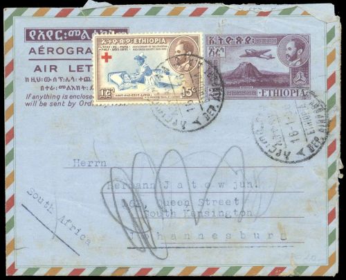 1954, Äthiopien, LF 4 u.a., Brief