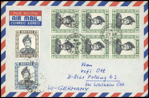 1964, Brunei, 106 u.a., Brief