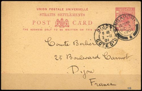 1894, Malaiische Staaten Straits Settlements, P 13, Brief