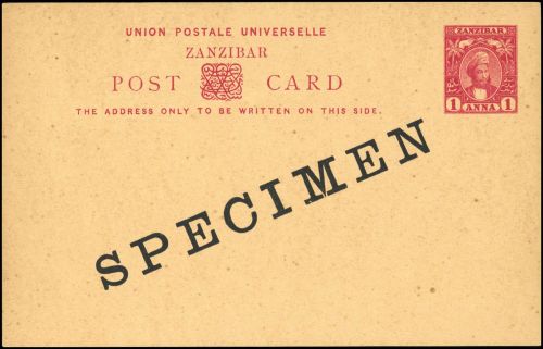 1897, Sansibar, P 6 SP, Brief