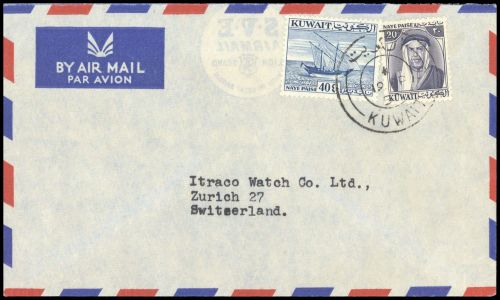 1959, Kuwait, 134, 136, Brief