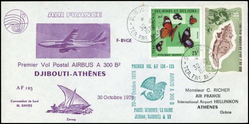 1975, Dschibuti, 117, 125, Brief