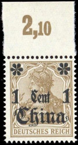 1905, Deutsche Auslandspost China, 28 P OR, **