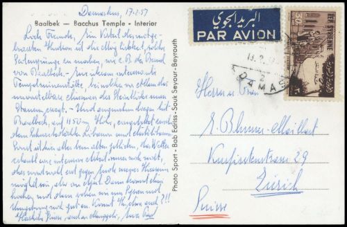 1955, Syrien, 645, Brief