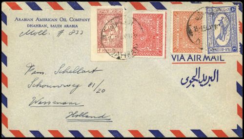 1934, Saudi Arabien, 15, 19, 30 u.a., Brief