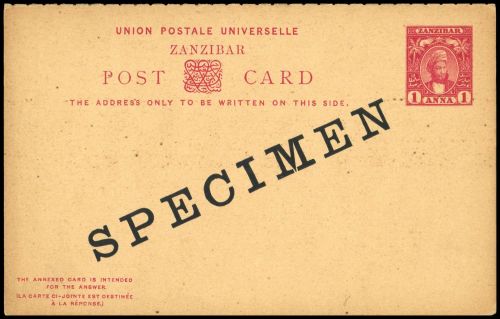 1897, Sansibar, P 8 SP, Brief