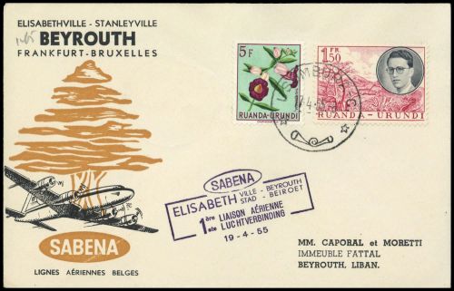 1955, Ruanda Urundi, 152, 147, Brief