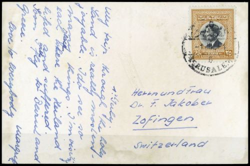 1959, Jordanien, 350, Brief