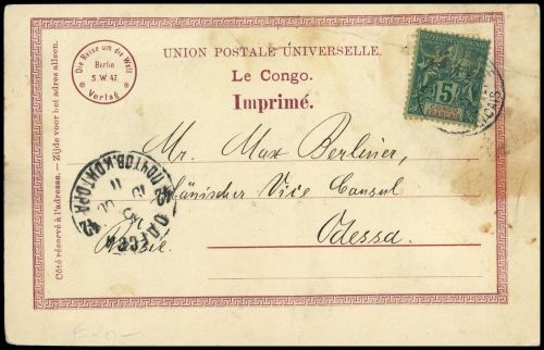1892, Französisch Kongo, 18, Brief