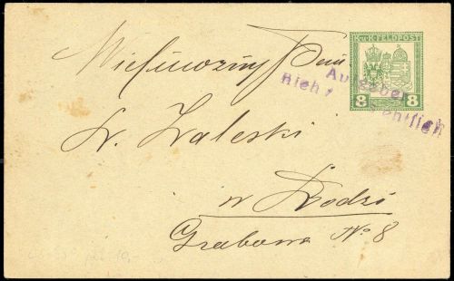 1916, Österreich Feldpost Allgemeine Ausgaben, FP 3 d, Brief